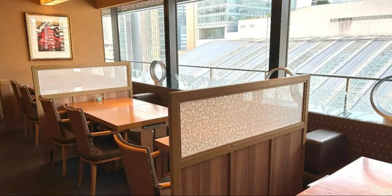 浪速うを佐 ルクアサウス店