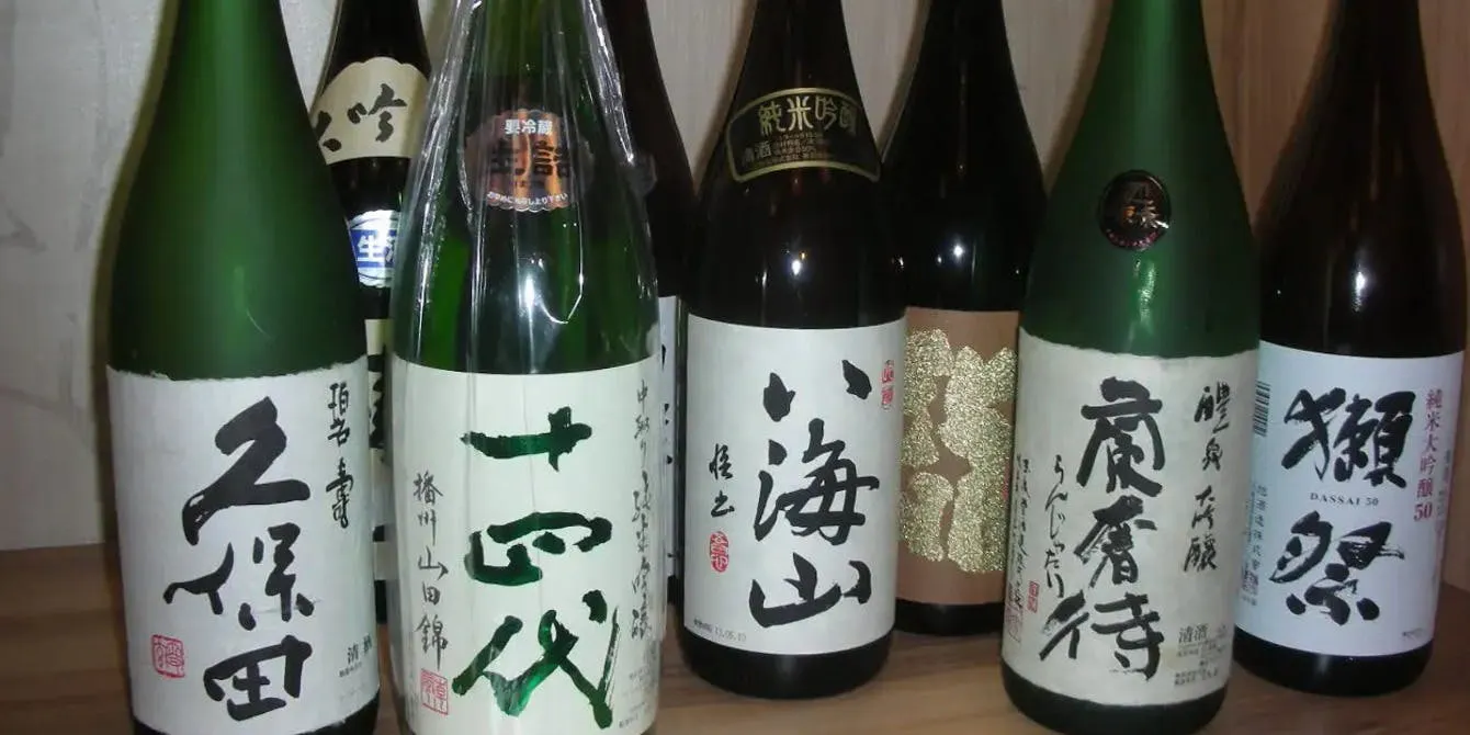 浪速うを佐 ルクアサウス店