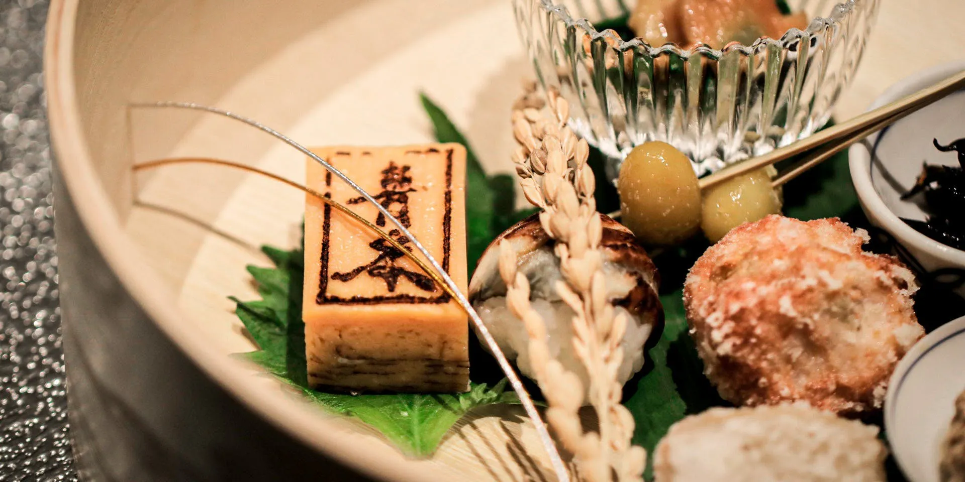 割烹 青木