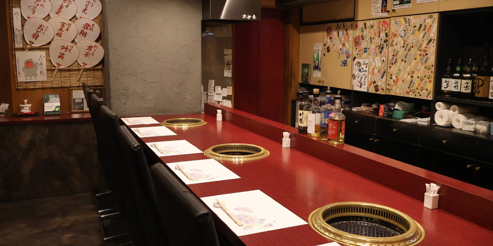 焼き肉処　祇園まる廣