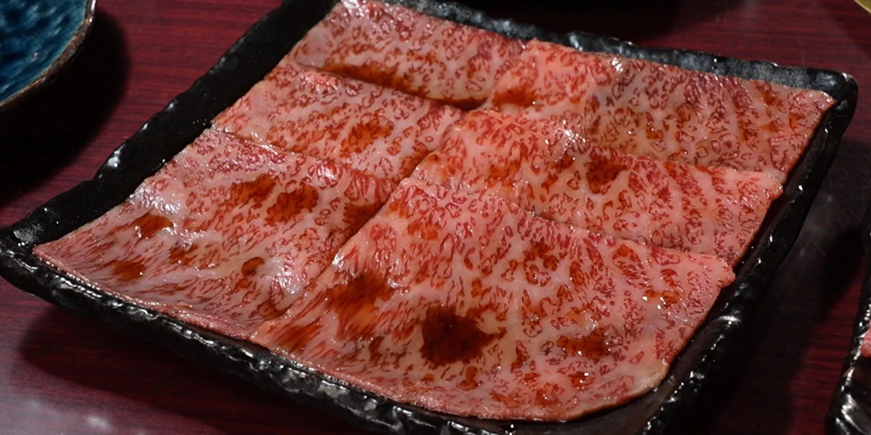 焼き肉処　祇園まる廣