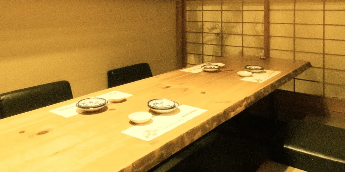 KATAOMOI