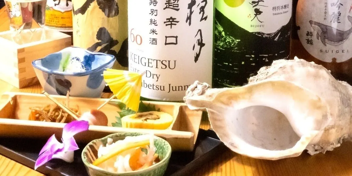 [Seat-Only Reservation] À la Carte Order + 2-Hour All-You-Can-Drink Including Japanese Sake