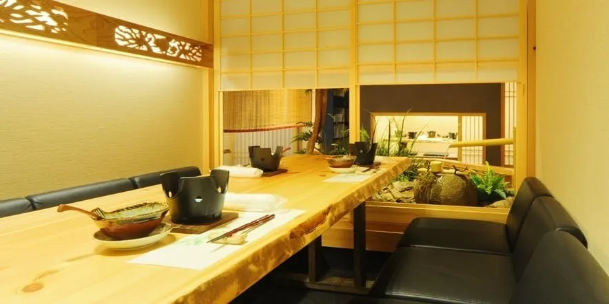 KATAOMOI