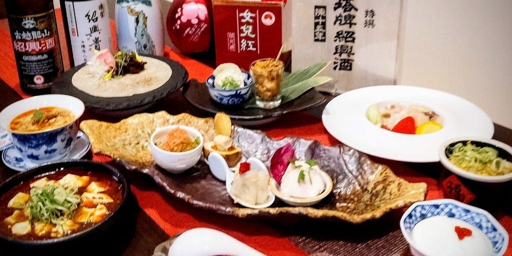 【招福コース】本場中華をリーズナブルに楽しむコース