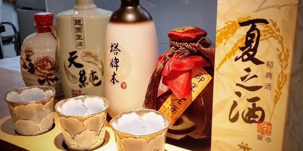Chinese Dining 杏花楼