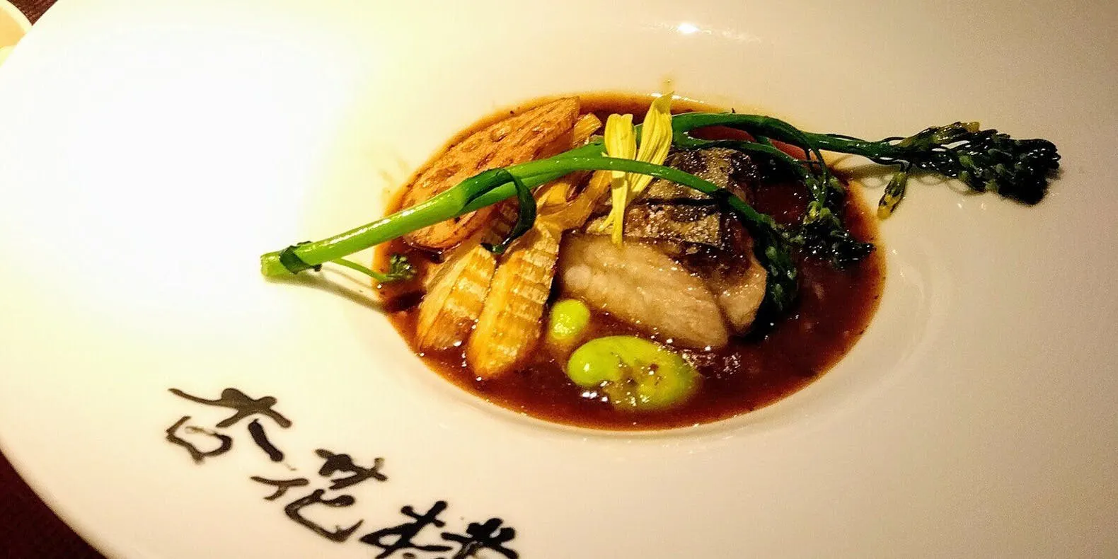 Chinese Dining 杏花楼