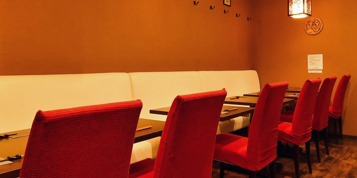 Chinese Dining 杏花楼