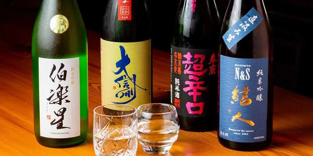 日本料理 にし村