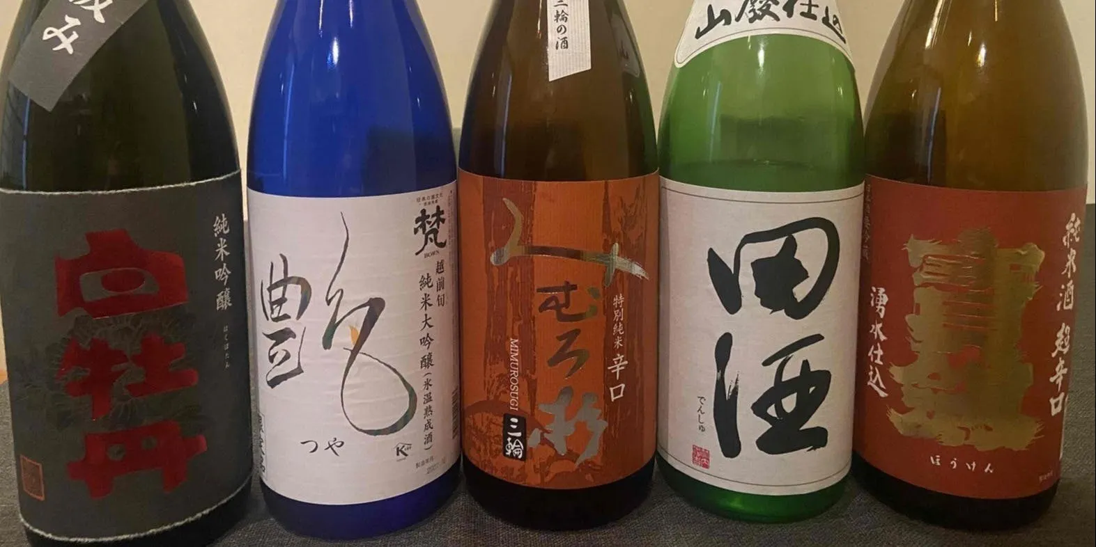 釜飯と割烹料理のお店 KIRAKU