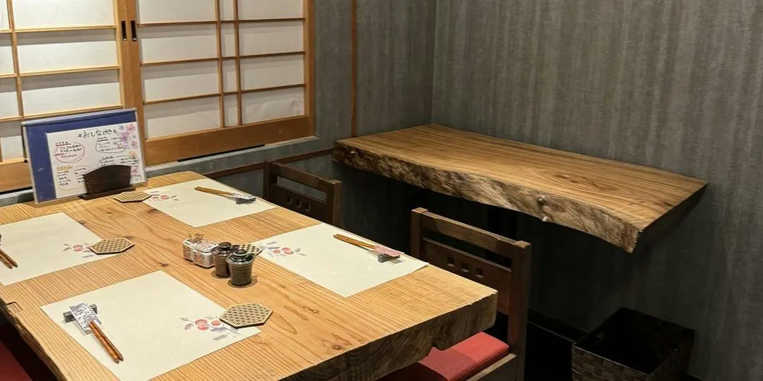 熊本地酒と郷土料理 おてもやん 別邸