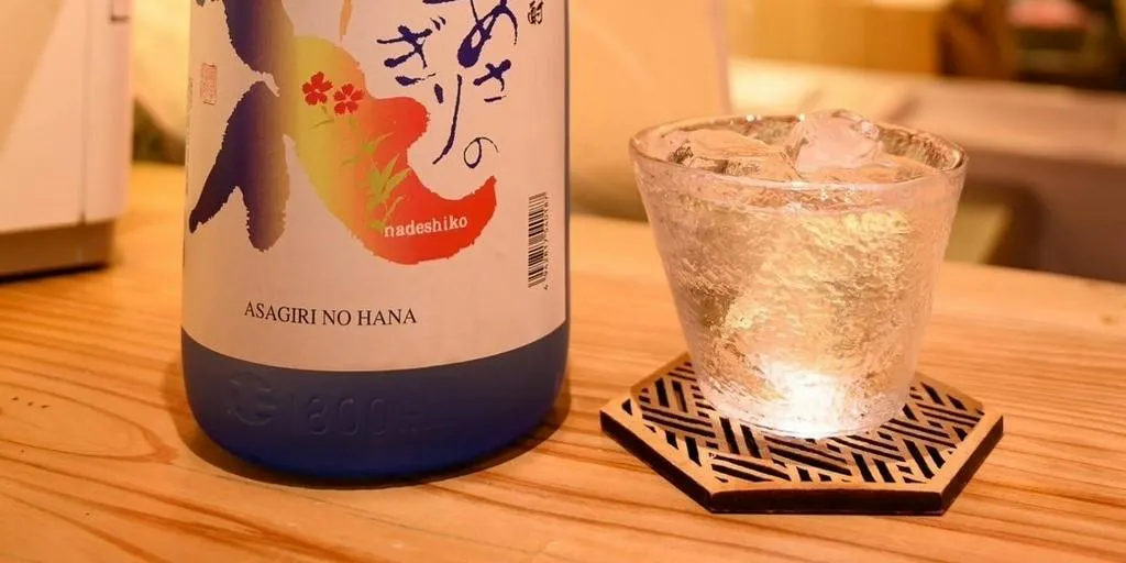 熊本地酒と郷土料理 おてもやん 別邸