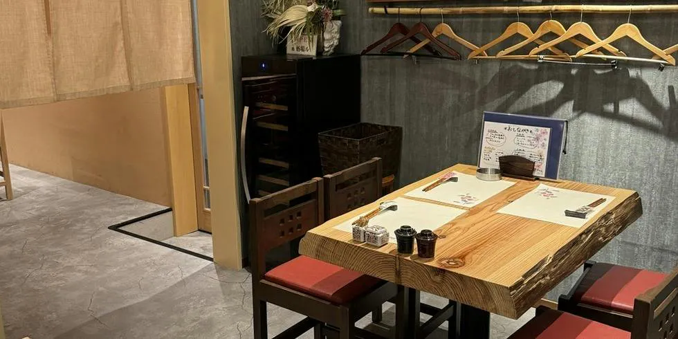 熊本地酒と郷土料理 おてもやん 別邸