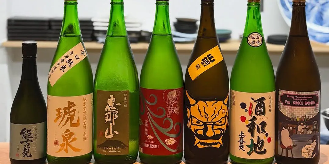 すし 秀