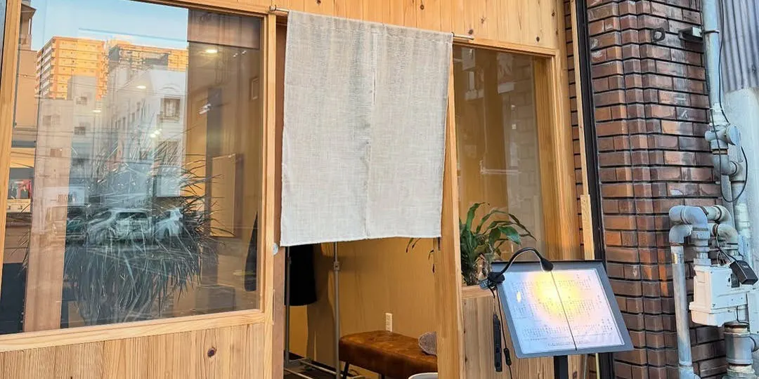 すし 秀