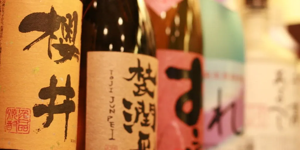 華蔵