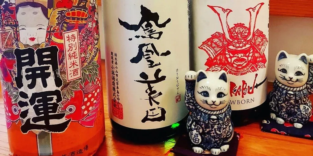 コクボのまゝ