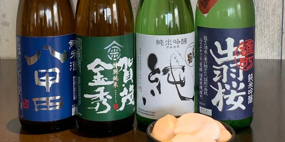 海鮮・ふぐ料理 福々