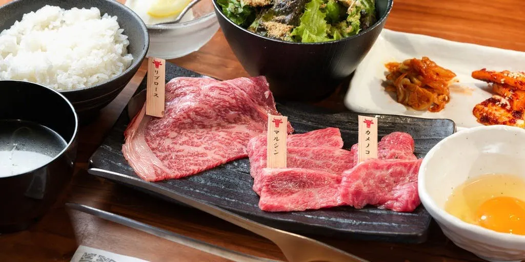 広島牛焼肉 青ひげ