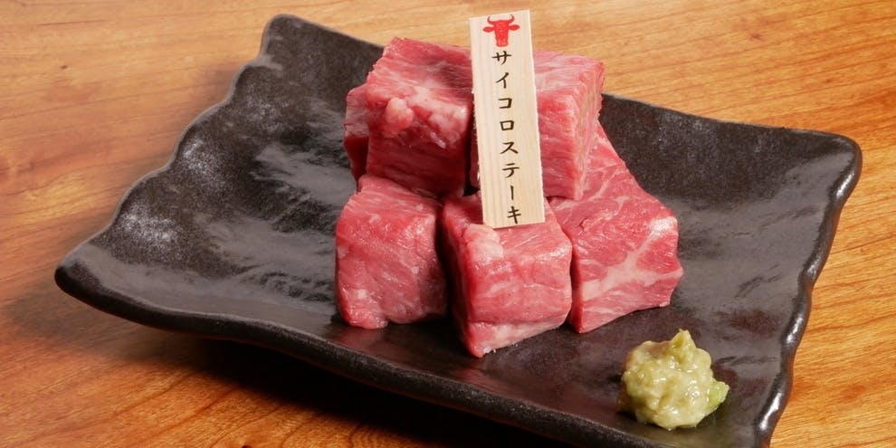 【青鬍子招牌套餐】前菜、廣島牛赤身兩種、牛排燒肉等共9道菜