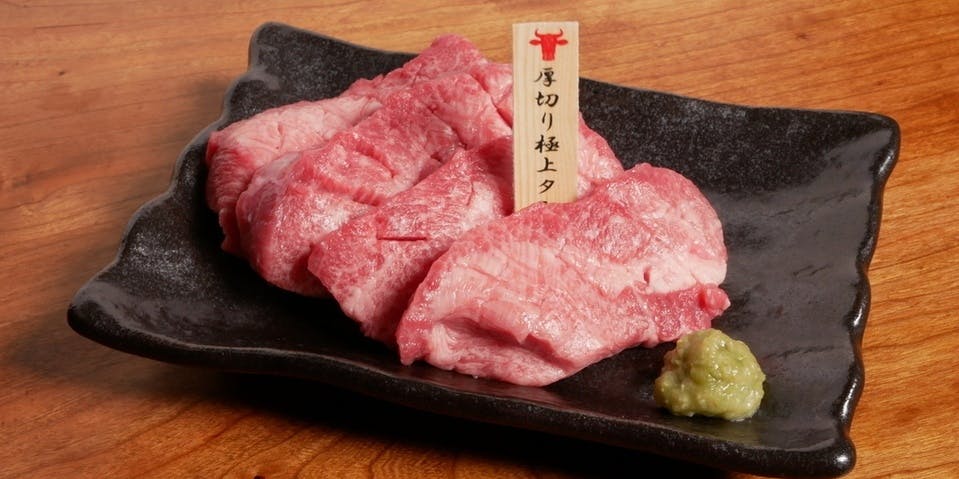 【附暢飲／青鬍子極上燒肉套餐】厚切極上牛舌、廣島牛極上二種拼盤等共10道菜