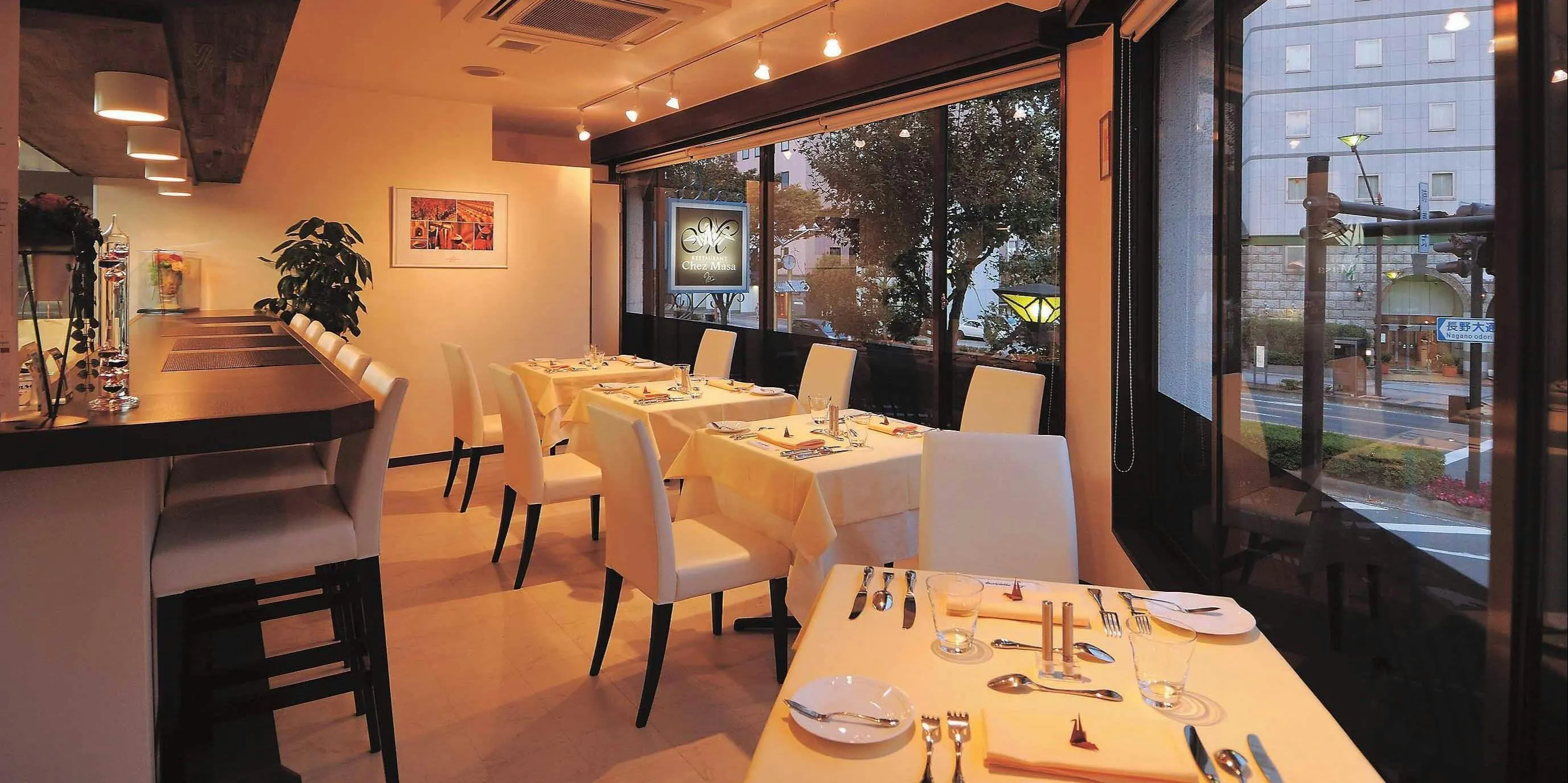 RESTAURANT Chez Masa
