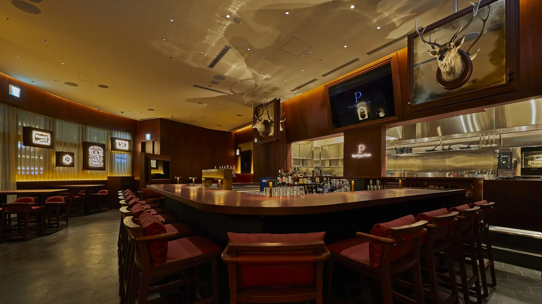 THE PUBLIC PLUM UMEDA