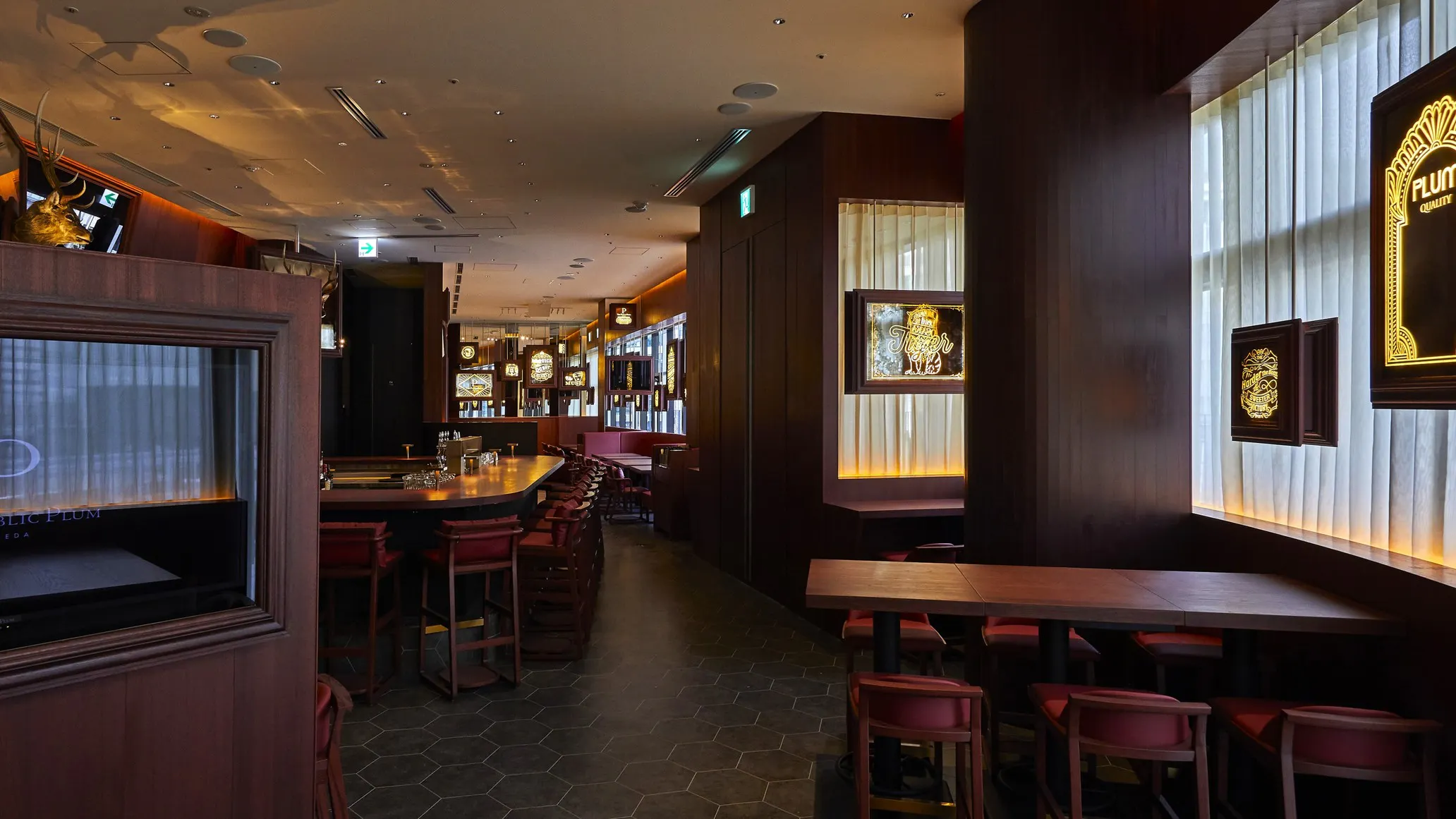 THE PUBLIC PLUM UMEDA