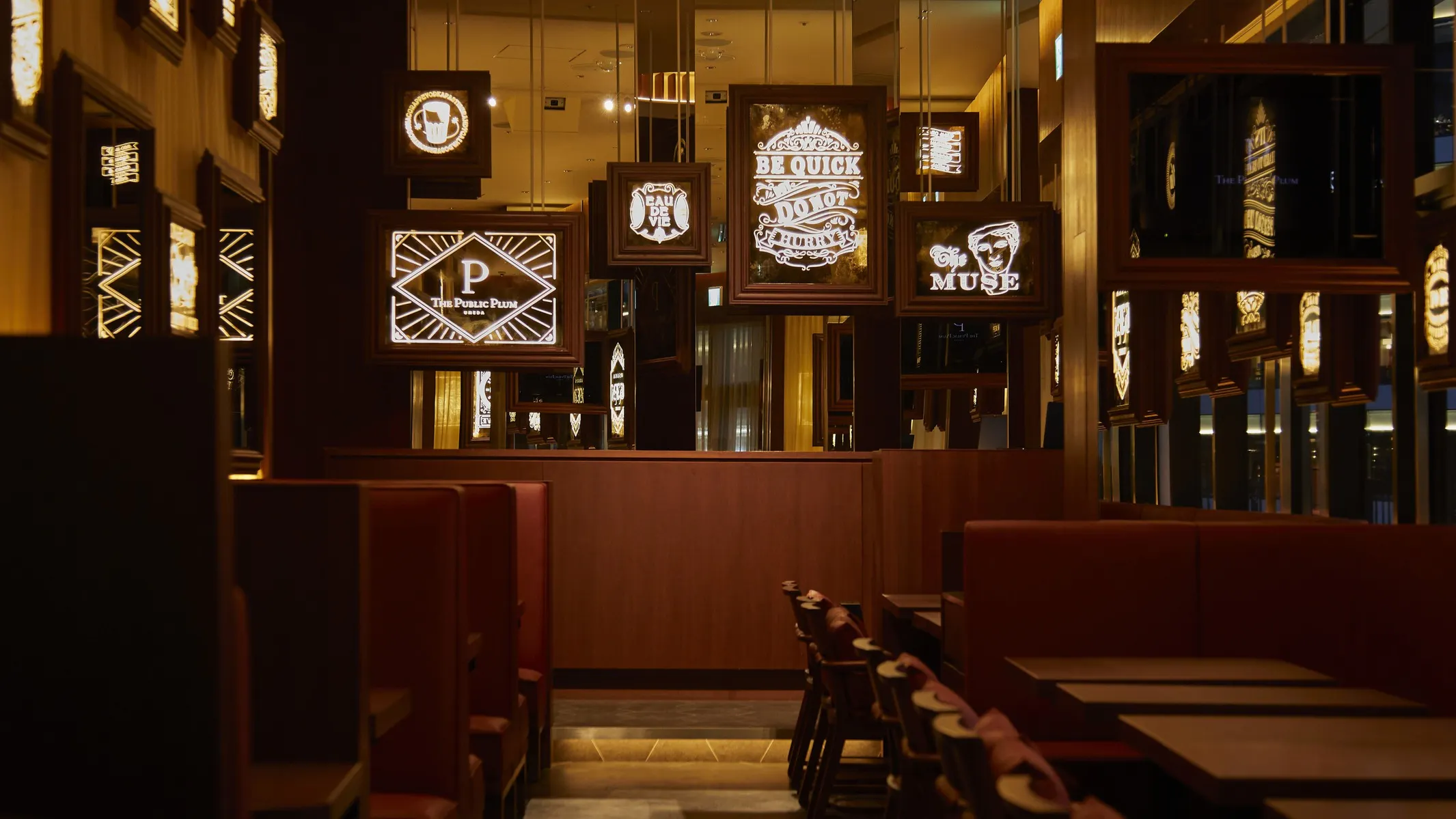 THE PUBLIC PLUM UMEDA
