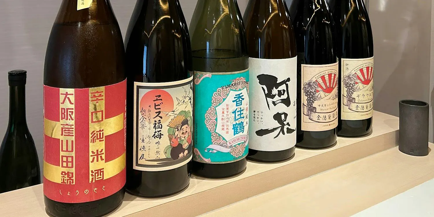 串揚げ 心平 梅田店