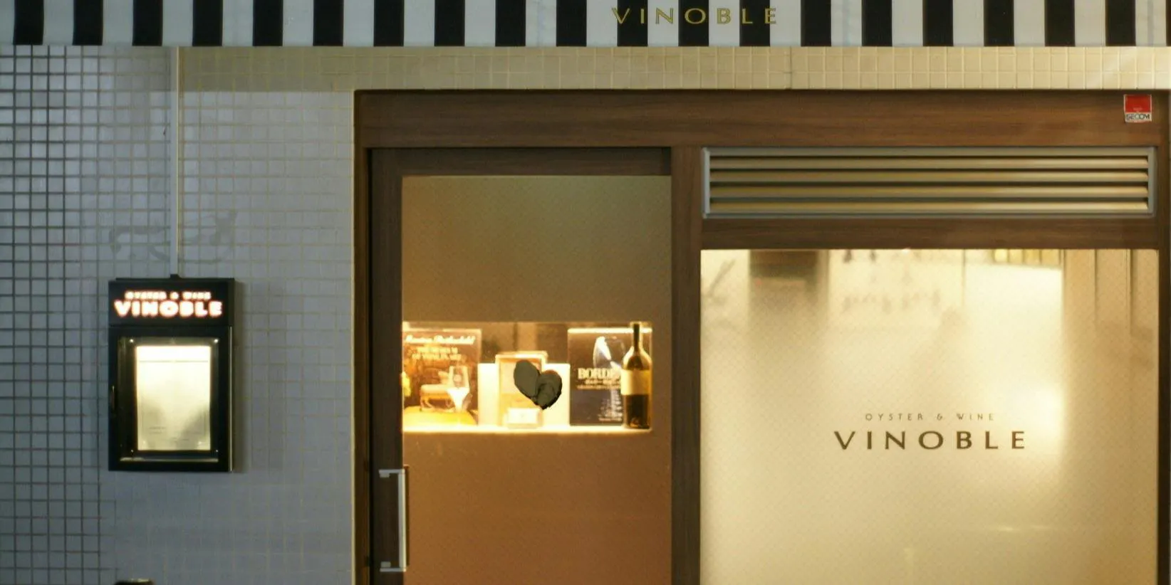 VINOBLE