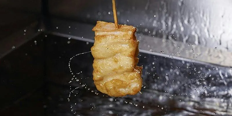 串揚げ 杢