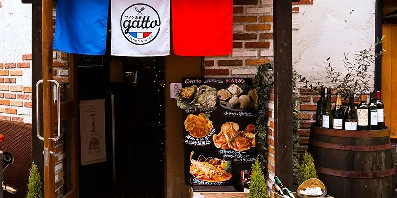 Wine Bistro Gatto
