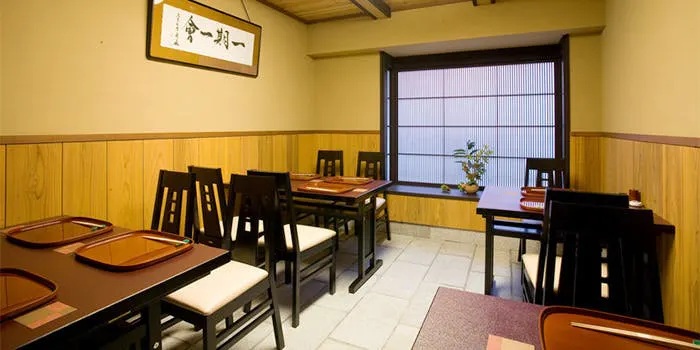 祇園 くらした