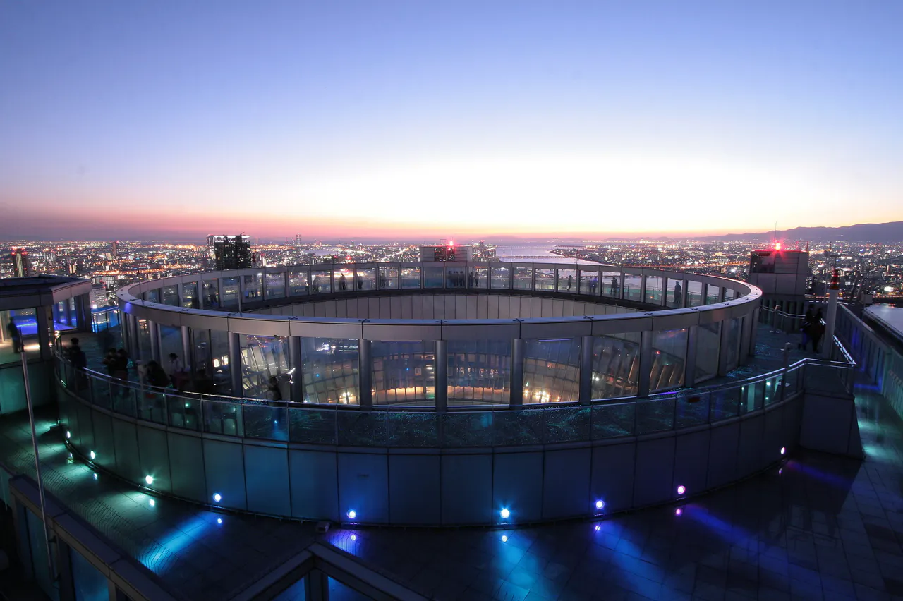 SKYLOUNGE STARDUST/Umeda Sky Building (39F)