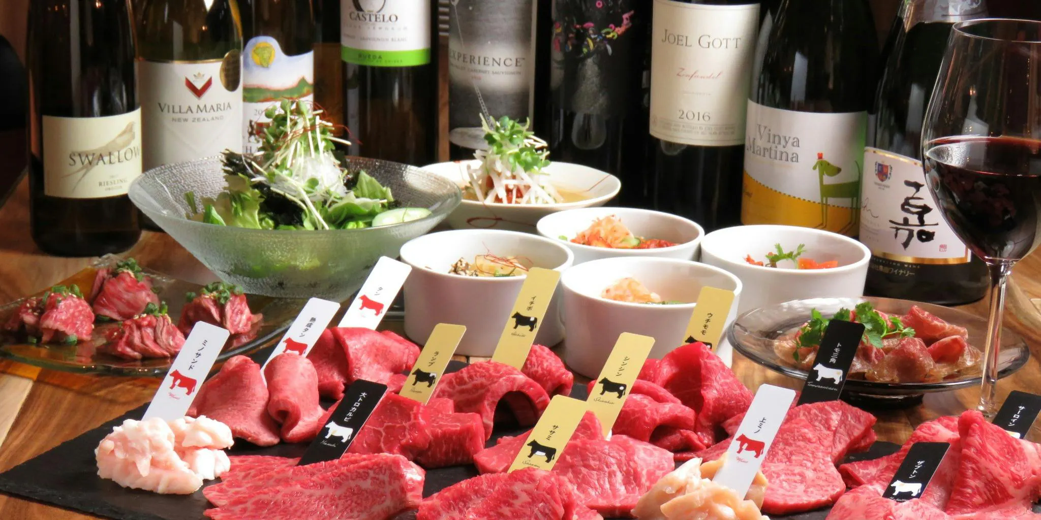 【飲み放題付きGコース】 飲み放題に前菜と盛り合わせ付きの最安値プラン