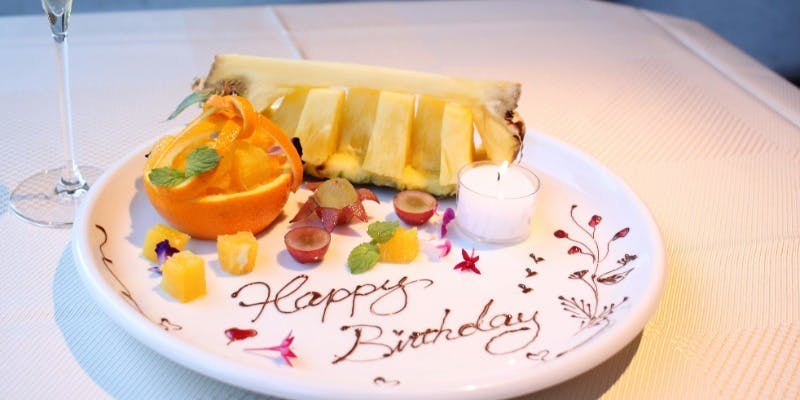 [Anniversary Lunch] Popular Short Course with a Toast Drink and a Fruit Plate with a Personalized Message (11 Courses)