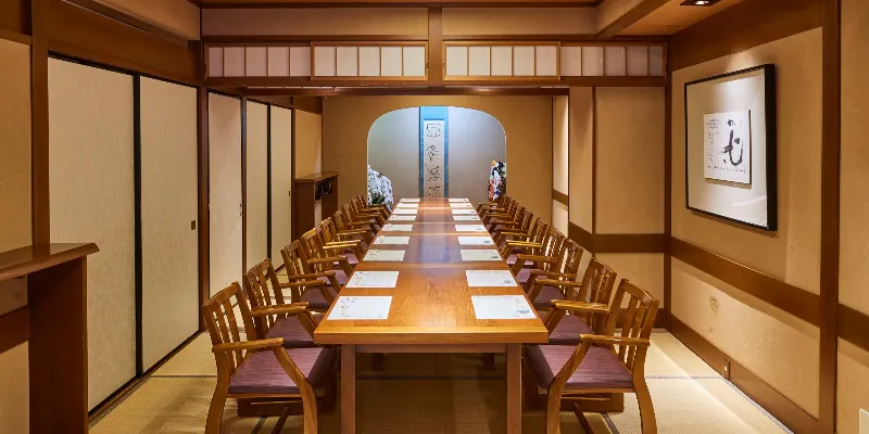 季の庭 別亭