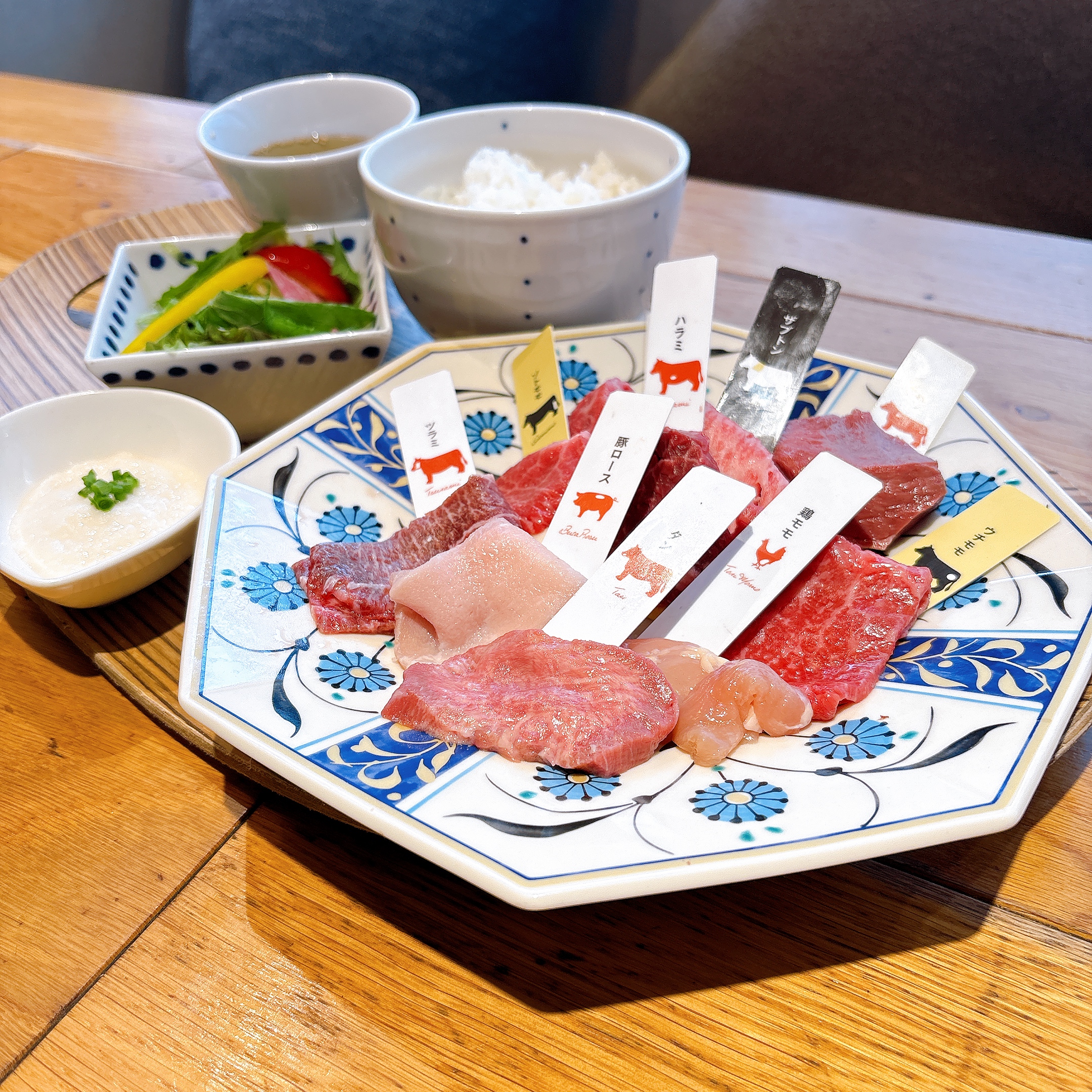平日限定上焼肉ランチ