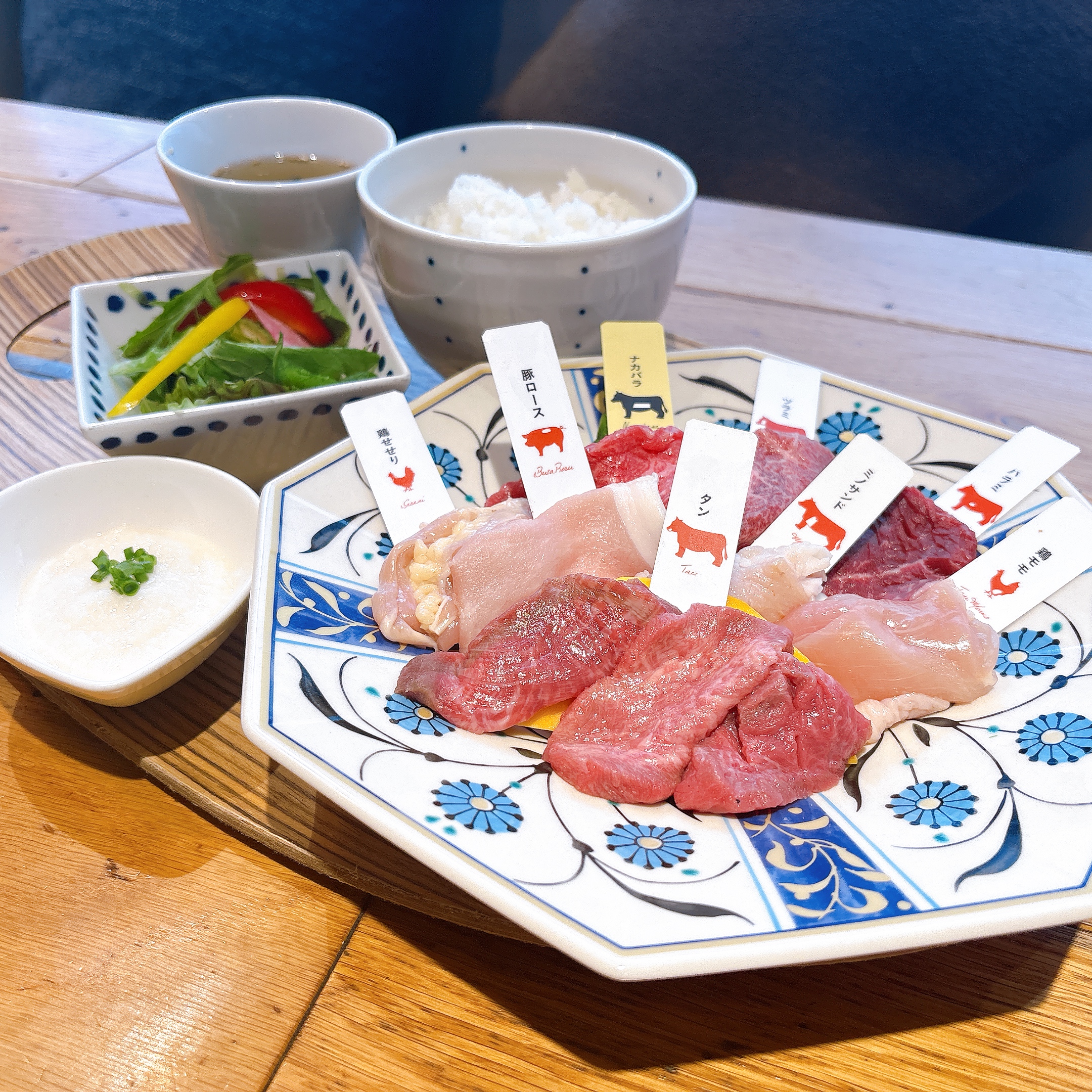 平日限定焼肉ランチ