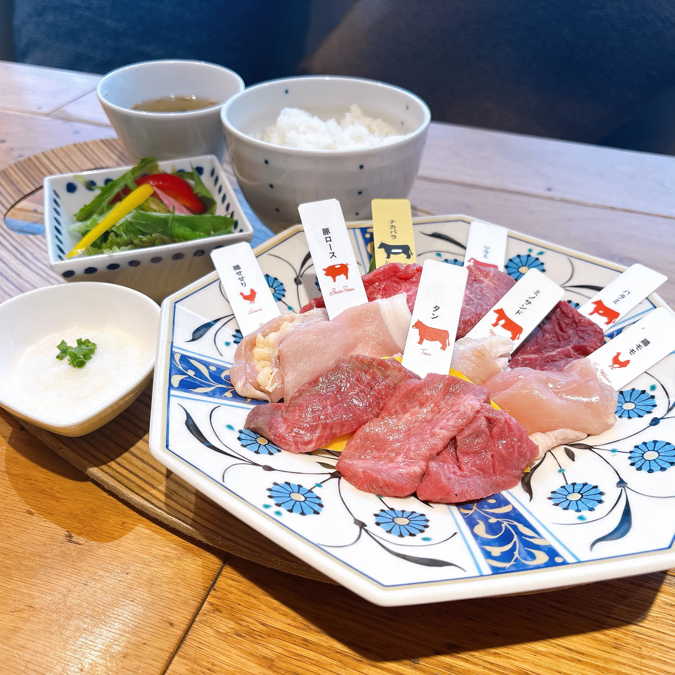 平日限定焼肉ランチ