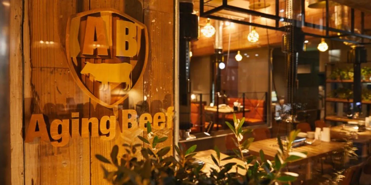 熟成和牛焼肉エイジング・ビーフ神楽坂飯田橋店