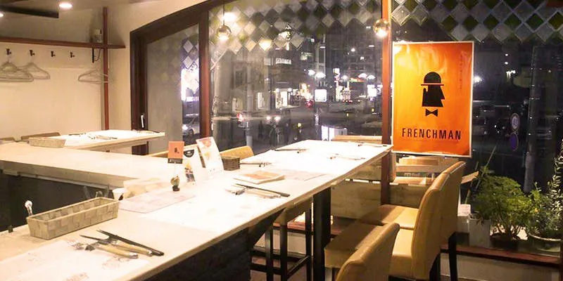 Bistro 仏男