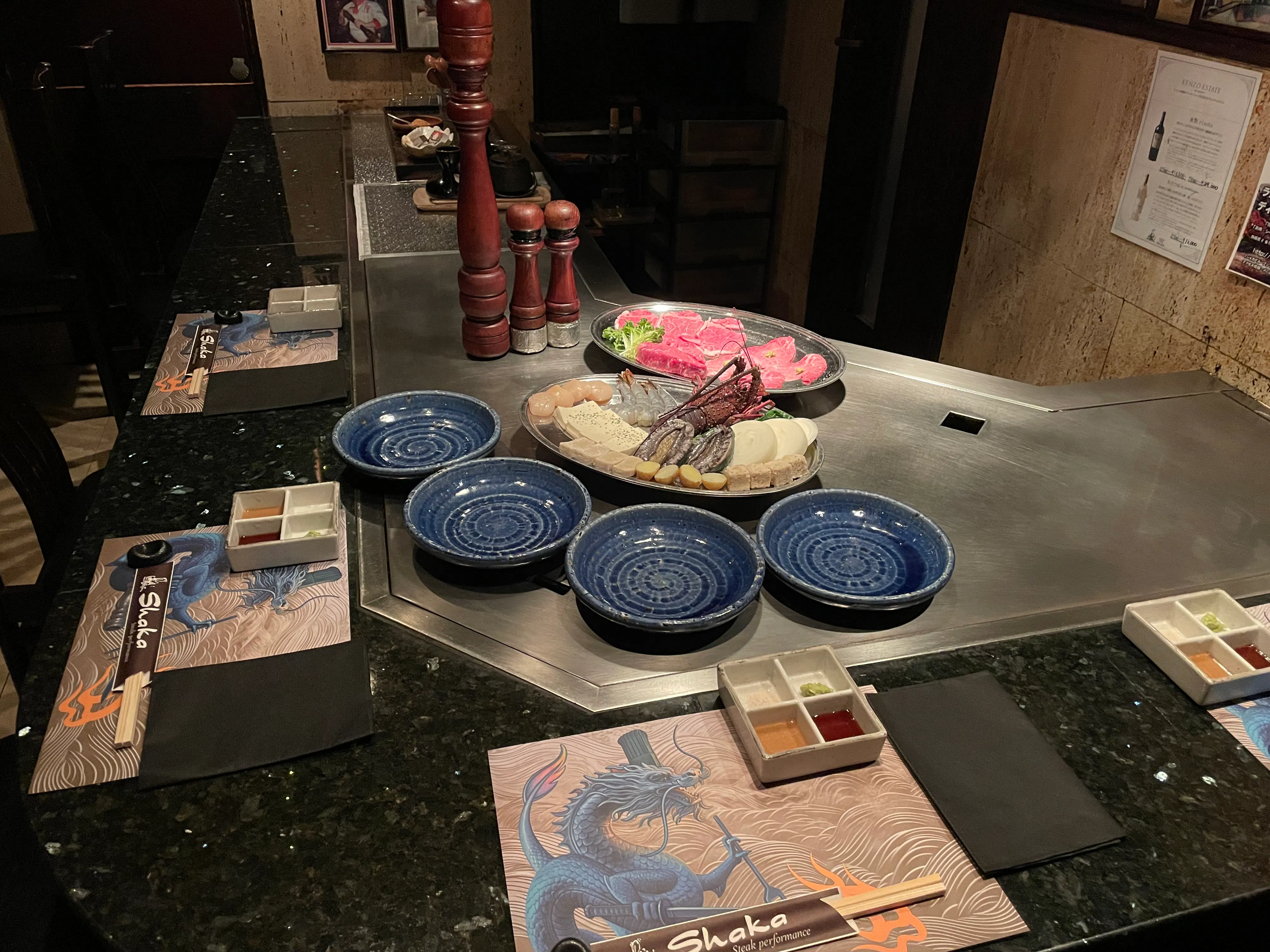 シャカ　錦本店