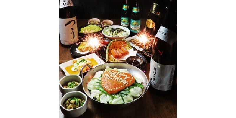 【女子會・生日會・歡送會】「附心形明太子內臟火鍋訊息套餐」