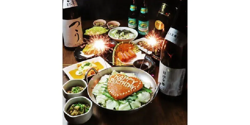 【女子会・誕生日・送別会に】「ハートの明太もつ鍋メッセージ付コース」