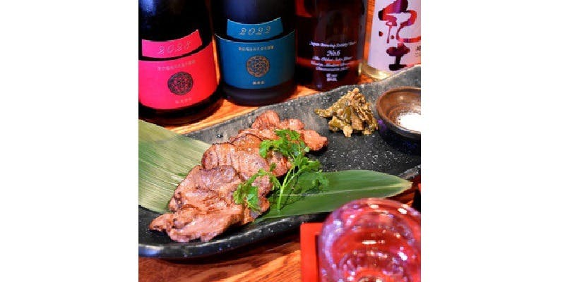 [For 4 or more people] A perfect pairing with drinks, "Grilled Beef Tongue with Rock Salt Course"