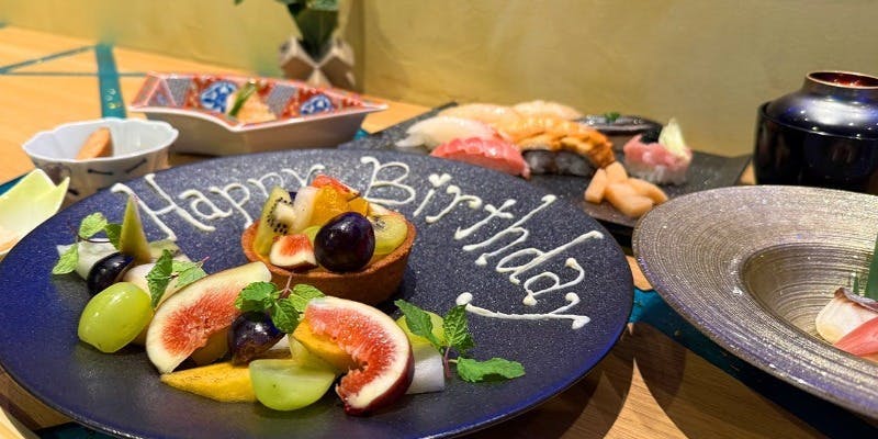 Anniversary & Birthday Course