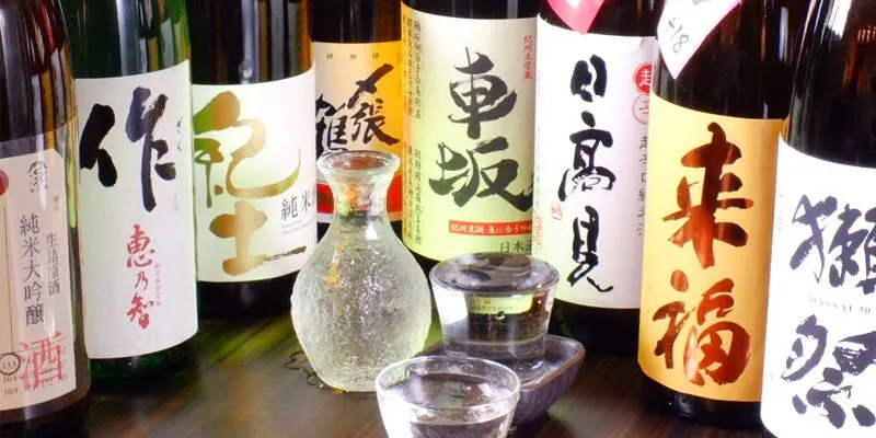 季節料理 おもてなし