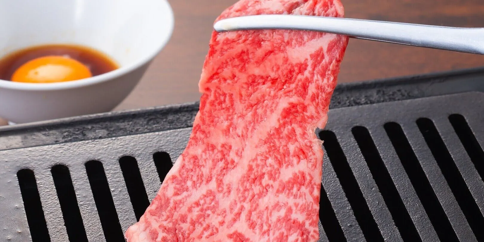 USHIHACHI あざみ野店